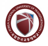 [국립한국교통대학교산학협력단] 한국교통대 4D융합기술연구소 핵심연구교수(선임급) 채용공고 - 사람인