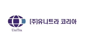 (주)유니트라코리아 연봉정보 | 평균연봉, 직급별 연봉 등 - 사람인