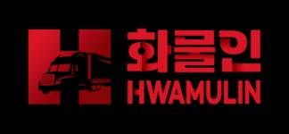 주식회사화물인 2023년 재무정보 | 매출액 26억 6,911만원 영업이익, 자본금, 공시정보 등 - 사람인 주식회사화물인 2023년 재무정보... 