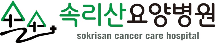 속리산요양병원 채용 | 2025년 진행 중인 공고 2건 - 사람인 속리산요양병원 채용 | 2025년 진행 중인 공고 2건  - 사람인