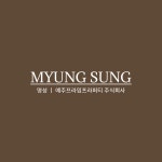 (주)예주프라임프라퍼티 2015년 재무정보 | 영업이익, 자본금, 공시정보 등 - 사람인