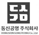 [동신공영주식회사] [안전진단전문기관] 토목시설물 안전점검 안전진단 기술인력채용 - 사람인