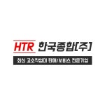 한국종합(주) 2022년 재무정보 | 매출액 147억 1,203만원 영업이익, 자본금, 공시정보 등 - 사람인 한국종합(주) 2022년 재무정보 | 매출액... 