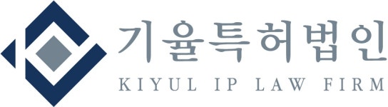 기율특허법인 채용 | 2025년 진행 중인 공고 - 사람인 기율특허법인 채용 | 2025년 진행 중인 공고  - 사람인