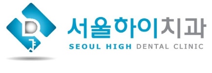 서울하이치과 채용 | 2025년 진행 중인 공고 1건 - 사람인 서울하이치과 채용 | 2025년 진행 중인 공고 1건  - 사람인