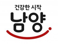 [남양유업 주식회사] 21년 남양유업 영업관리직 신입사원 수시채용 - 사람인