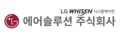 에어솔루션(주) 2025년 재무정보 | 영업이익, 자본금, 공시정보 등 - 사람인