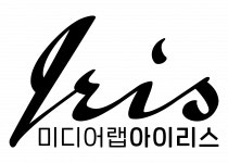 주운미디어광고대행 | [(주)미디어랩아이리스] 마케팅솔루션본부 브랜디드 마케터 모집 (방송PPL·광고대행)(D-18) - 사람인