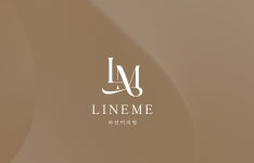 [라인미의원] [간호조무사] 5월개원예정 라인미의원에서 정규직 채용 - 사람인