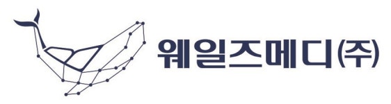 (주)웨일즈메디 채용 | 2025년 진행 중인 공고 - 사람인 (주)웨일즈메디 채용 | 2025년 진행 중인 공고  - 사람인