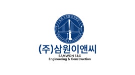 (주)삼원이앤씨 2025년 재무정보 | 매출액 3억 4,000만원 영업이익, 자본금, 공시정보 등 - 사람인 (주)삼원이앤씨 2025년 재무정보 | 매출액... 