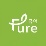 [(주)퓨어] (주)퓨어 디자이너 채용 - 사람인