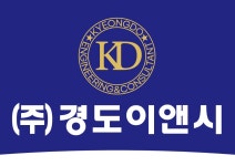 (주)경도이앤시 2025년 기업정보 | 직원수, 근무환경, 복리후생 등 - 사람인 (주)경도이앤시 2025년 기업정보 | 직원수, 매출액, 복리후생 등... 