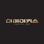PRESS애드 2025년 기업정보 | 직원수, 근무환경, 복리후생 등 - 사람인 PRESS애드 2025년 기업정보 | 직원수, 매출액, 복리후생 등 - 사람인
