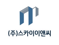농업회사법인(주)스카이이앤씨 2025년 기업정보 | 직원수, 근무환경, 복리후생 등 - 사람인 농업회사법인(주)스카이이앤씨 2025년 기업정보... 