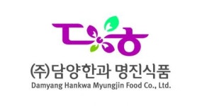 [농업회사법인(주)담양한과명진식품] 물류담당자를 모십니다. - 사람인