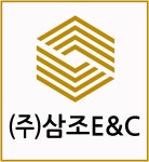 (주)삼조이앤씨 직무리포트 | 2025년 합격전략, 역량체크, 멘토링 등 - 사람인