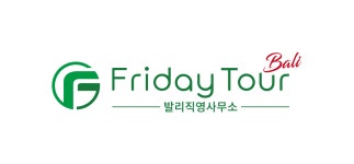 (주)프라이데이트래블앤마케팅 2018년 재무정보 | 매출액 8,576만원 영업이익, 자본금, 공시정보 등 - 사람인 (주)프라이데이트래블앤마케팅... 