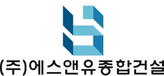 에스앤유종합건설(주) 2025년 기업정보 | 직원수, 근무환경, 복리후생 등 - 사람인 에스앤유종합건설(주) 2025년 기업정보 | 직원수, 매출액... 