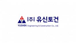 [(주)유신토건] 2024년 (주)유신토건 토목시공 경력사원 채용 - 사람인