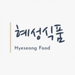 [혜성식품] 수입식품 온라인판매 MD 경력사원 채용(D-13) - 사람인