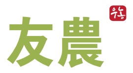 (주)우농물산 2025년 기업정보 | 직원수, 근무환경, 복리후생 등 - 사람인 (주)우농물산 2025년 기업정보 | 직원수, 매출액, 복리후생 등 - 사람인