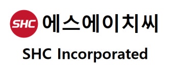 (주)에스에이치씨 2025년 기업정보 | 직원수, 근무환경, 복리후생 등 - 사람인 (주)에스에이치씨 2025년 기업정보 | 직원수, 매출액, 복리후생 등... 