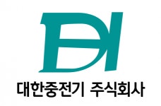 [대한중전기(주)] [변전] 전기공사 변전 설비 현장시공 모집 - 사람인