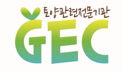 재단법인경인종합환경연구원 2025년 기업정보 | 직원수, 근무환경, 복리후생 등 - 사람인 재단법인경인종합환경연구원 2025년 기업정보... 
