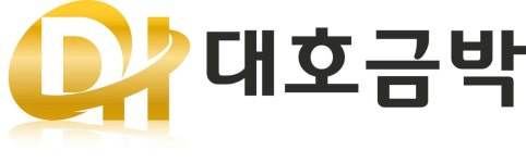 대호금박 채용 | 2025년 진행 중인 공고 - 사람인 대호금박 채용 | 2025년 진행 중인 공고  - 사람인