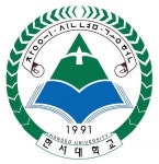 [한서대학교] 서해안 안전체험관 계약직원 채용 공고 (한서대 재난안전교육원) - 사람인