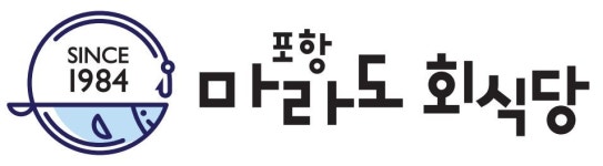 마라도회식당 2023년 재무정보 | 매출액 45억 7,373만원 영업이익, 자본금, 공시정보 등 - 사람인 마라도회식당 2023년 재무정보 | 매출액... 
