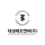 태성에프앤비(주) 2025년 기업정보 | 직원수, 근무환경, 복리후생 등 - 사람인 태성에프앤비(주) 2025년 기업정보 | 직원수, 매출액, 복리후생 등... 