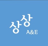(주)상상에이앤이 2024년 재무정보 | 매출액 19억 7,771만원 영업이익, 자본금, 공시정보 등 - 사람인 (주)상상에이앤이 2024년 재무정보... 
