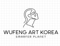 주식회사무봉아트코리아 채용 | 2025년 진행 중인 공고 1건 - 사람인 주식회사무봉아트코리아 채용 | 2025년 진행 중인 공고 1건  - 사람인