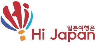 [(주)하이재팬] 일본 전문여행사(랜드) 경력 및 신입 OP 모집 - 사람인