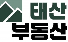 [태산부동산중개] 공장,창고,토지 전문 부동산 태산부동산입니다. - 사람인