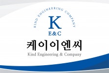 [케이이엔씨] 케이이엔씨 전기설비분야 신입/경력사원 채용 - 사람인