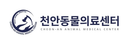 천안동물의료센터 채용 | 2025년 진행 중인 공고 2건 - 사람인 천안동물의료센터 채용 | 2025년 진행 중인 공고 2건  - 사람인