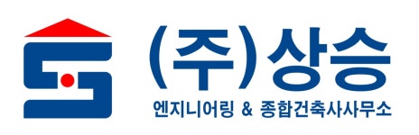 (주)상승엔지니어링종합건축사사무소 2023년 재무정보 | 매출액 26억 4,813만원 영업이익, 자본금, 공시정보 등 - 사람인 (주)... 
