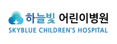 하늘빛어린이병원 채용 | 2025년 진행 중인 공고 3건 - 사람인 하늘빛어린이병원 채용 | 2025년 진행 중인 공고 3건  - 사람인