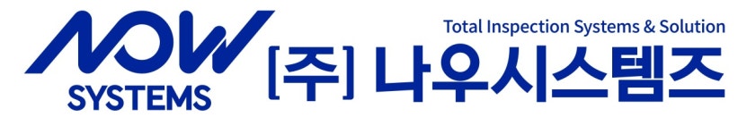 (주)나우시스템즈 2024년 재무정보 | 매출액 168억 6,121만원 영업이익, 자본금, 공시정보 등 - 사람인 (주)나우시스템즈 2024년 재무정보... 