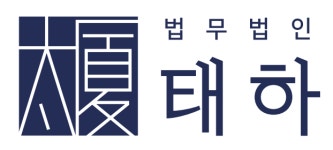법률사무소 도안 채용 | 2025년 진행 중인 공고 - 사람인 법률사무소 도안 채용 | 2025년 진행 중인 공고  - 사람인