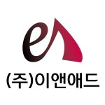 (주)이앤애드 2025년 기업정보 | 직원수, 근무환경, 복리후생 등 - 사람인 (주)이앤애드 2025년 기업정보 | 직원수, 매출액, 복리후생 등 - 사람인