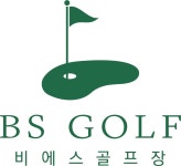 [주식회사 비에스골프] [비에스골프] 골프연습장 매장매니저 정규직 모집 공고 - 사람인