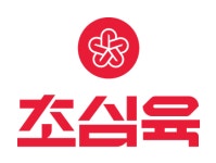 [빅플로우 주식회사] [초보가능, 정규직] 초심육 천호동 고기집 함께할 직원 모집(D-30) - 사람인