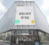 (주)대원유통 2023년 재무정보 | 매출액 12억 9,299만원 영업이익, 자본금, 공시정보 등 - 사람인 (주)대원유통 2023년 재무정보 | 매출액... 