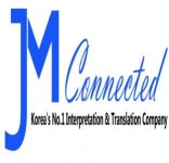 [(주)제이엠커넥티드] 한불 통역 (영어 가능자) 캐나다 파견 인력 섭외(D-25) - 사람인 [(주)제이엠커넥티드] 한불 통역 (영어 가능자)  캐나다... 