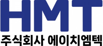 [(주)에이치엠텍] 실험실 수질분석 정직원 채용(경력우대) - 사람인