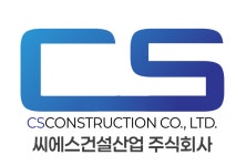 씨에스건설산업(주) 2025년 기업정보 | 직원수, 근무환경, 복리후생 등 - 사람인 씨에스건설산업(주) 2025년 기업정보 | 직원수, 매출액... 